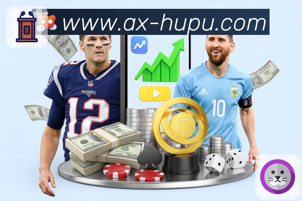 扫码下载<strong>虎扑体育</strong>