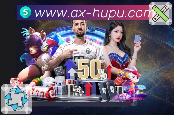 2026世界杯下注入口：新手轻松上手，全方位功能指引与使用体验分享